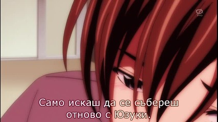 [ryuko] Kimi no iru machi - 04 bg sub