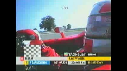 Formula 1 - Schumacher И Barrichello 