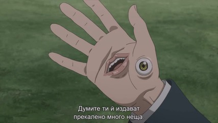 [otakubg] Parasyte - the maxim - 11 [bg subs]