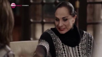 Трите лица на Ана - Епизод 21, Бг Аудио
