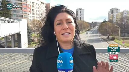 Полицията залови над 50 мигранти, опитали да преминат пеша КПП в Бургас