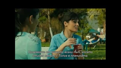 Приливи и Отливи ( Medcezir ) - Eп. 24 Част 2/4 ( Б Г Превод )