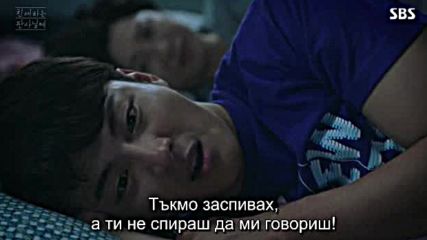 Your Honor E13 E14 / Ваша Чест Е13 Е14