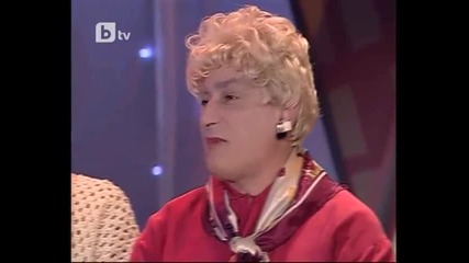 Комиците 02.03.2012 1/3 Части