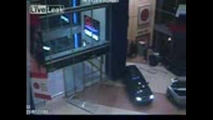 Как Се Обира Банкомат