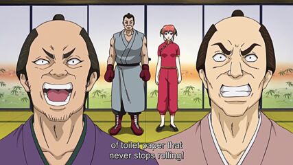 Gintama 219 bg