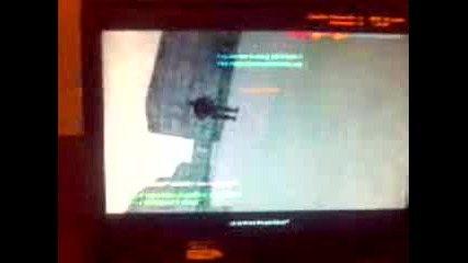 Zaek Igrae Cs