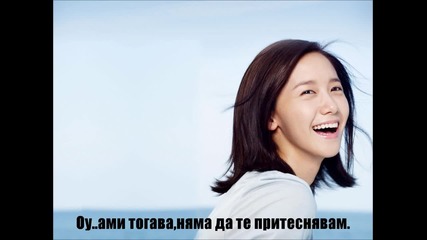 Catch Me епизод 5