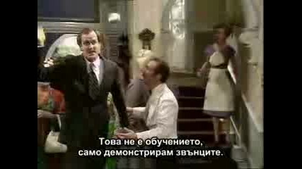 Fawlty Towers - 1x06 - The Germans+bg.sub.