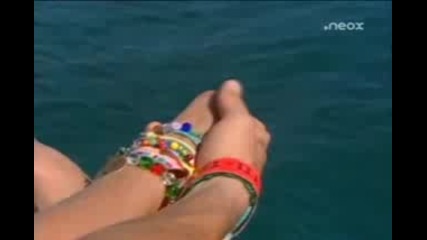 Mia & Migel