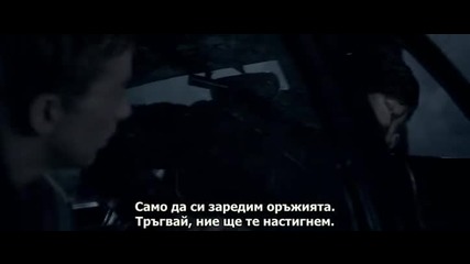 In The Flesh С01 Е02; Субтитри