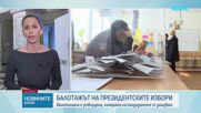 ЦИК започна подготовката за балотажа