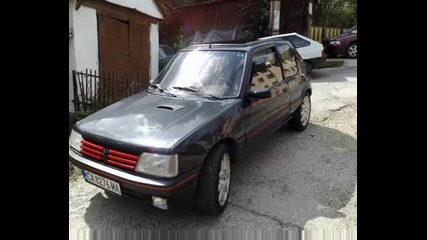 Peugeot 205 Club Bulgaria
