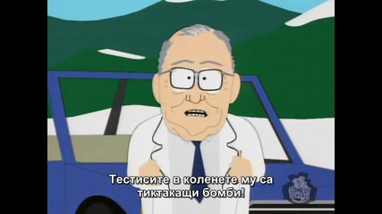Саут Парк / Сезон 09, Епизод 01/ Бг Субтитри