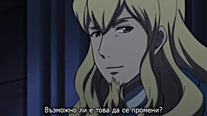 [easternspirit] Мagi - Приключенията на Синбад (2016) E08