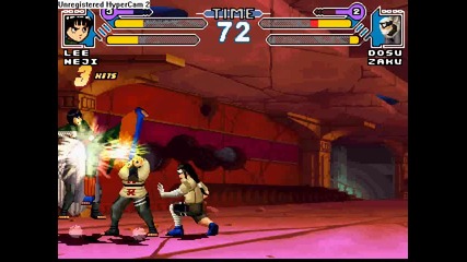 Naruto Characters Mugen Battle Stages Рок Лий И Неджи Срещу Досу И Заку