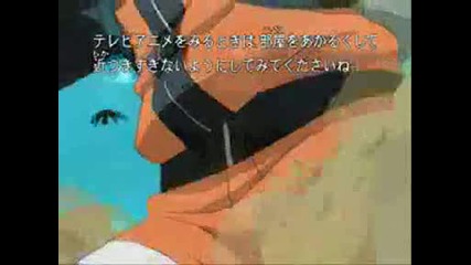 Naruto - Linkin Park - Faint