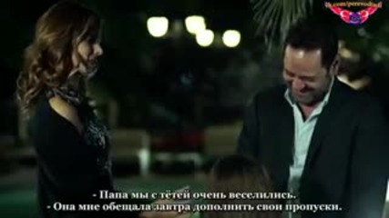Завръщане у дома - еп.8 (rus subs - Eve dönüş 2015)