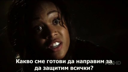 Слийпи Холоу 2 сезон епизод 1 бг субтитри