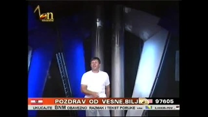 serif konjevic