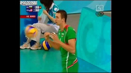 България - Сащ (1:3) - Първа Загуба