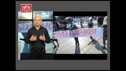 Волен Сидеров: Истината за Миролюба Бенатова