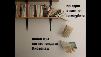 qki snimki- do you know