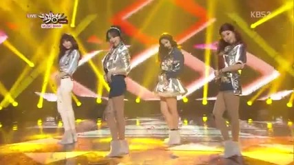 130315-girls-day-dont-trust-her-