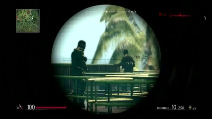 Sniper Ghost Warrior Ps3 Trailer