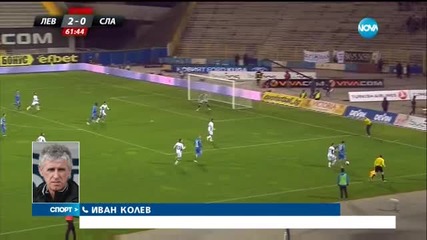 Мотивите на Иван Колев - защо напусна Славия