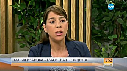 „Гласът” на президента Мария Иванова: Турбуленциите през целия мандат на Плевнелиев не спряха