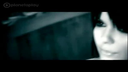 Галена - Сама
