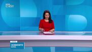 Откриха тяло на мъж в река Бистрица
