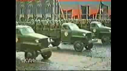 Победния Парад На Ссср - 1945 - Част 3