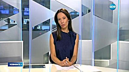 Новините на NOVA (16.06.2016 - следобедна емисия)