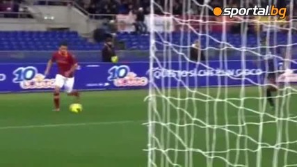 Рома - Интер 2:1 ( 23 януари 2013 )