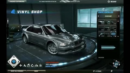 Need for Speed World Gameplay 