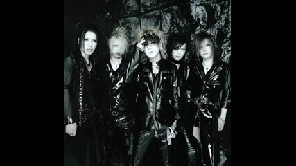 The Gazette - Wife