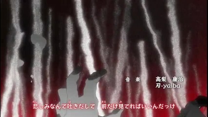 Naruto Shippuuden - 205 Part 2 Hd&hq