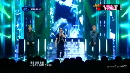 [hd] Electroboyz ft. Brave Girls - Smile or cry ~ M Countdown (17.05.2012)