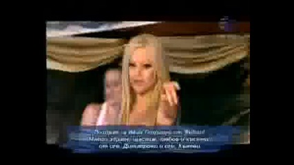 Kamelia - Iskash Da Pravish Lubov S Men