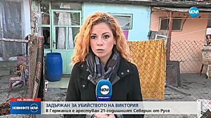 Кой е задържаният за убийството на Виктория Маринова?