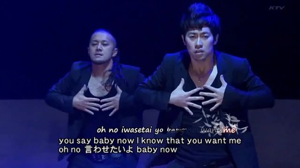 Xiah Junsu - Intoxication Текст + Eng Sub!!!!!