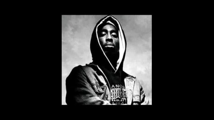 2pac - Riddim [new Song 2013]