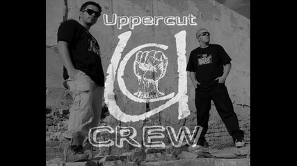 Uppercut Crew - Българио 