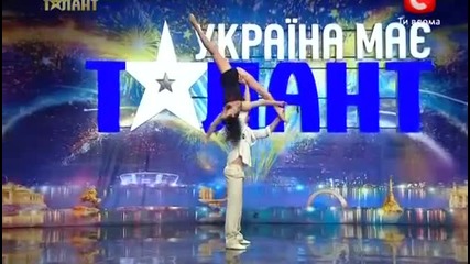 Много хубава двойка играят Украйна търси талант!