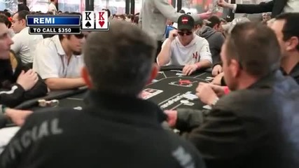 Покер Remi Gaillard