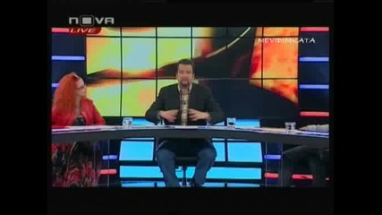 Big Brother F (4част) 03.05.10 