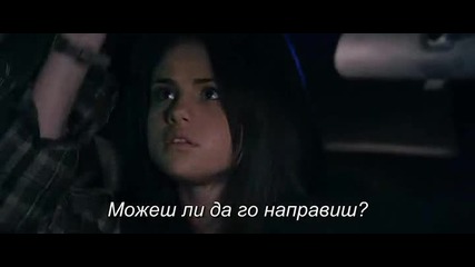 Бягството 2013 | The Getaway 2013 с участието на Selena Gomez + Субтитри 1/2