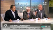 Кольо Парамов: Съмнявам се, че дупката в КТБ е 4.2 млрд. лева